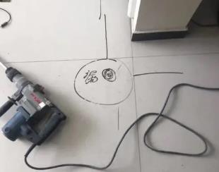 新市测漏水公司专业分享下使用专业仪器检测家中漏水案例